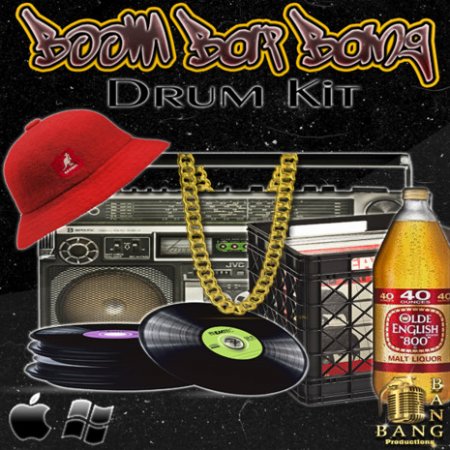 Сэмплы ударных для создания хип-хоп битов