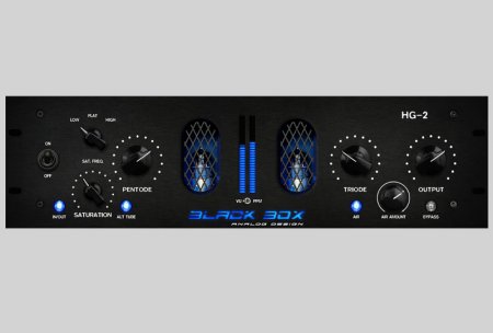 Plugin Alliance and Brainworx Complete Bundle - скачать бесплатно