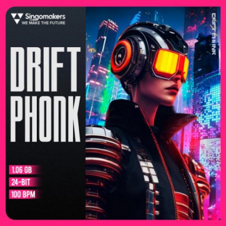 Drift Phonk - дрифт-фонк сэмплы